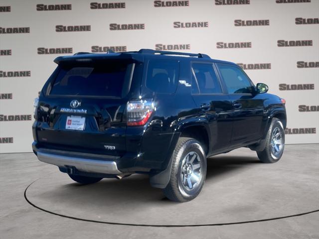 2023 toyota 4runner trd off road premium