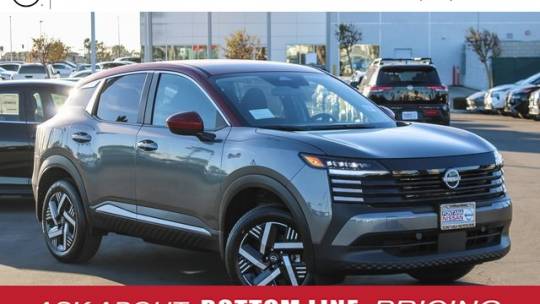 2025 Nissan Kicks