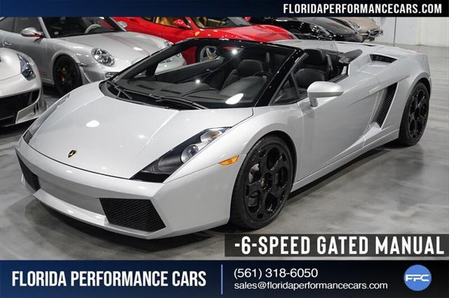 2007 lamborghini gallardo spyder