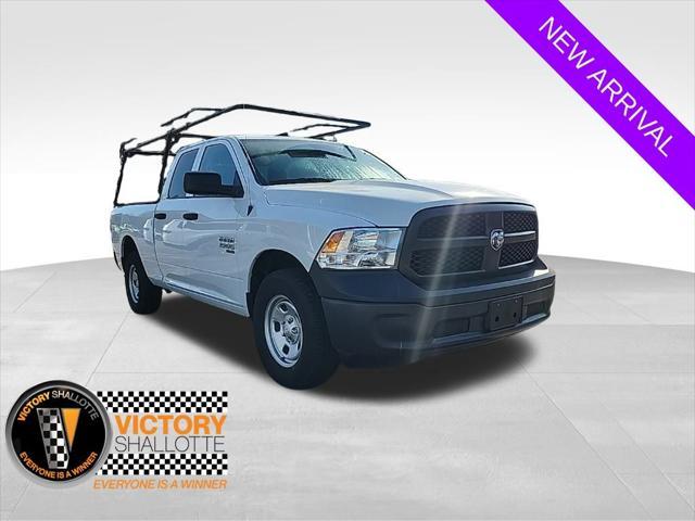 2022 ram 1500 tradesman