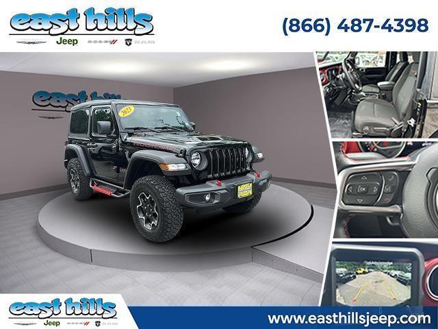 2023 jeep wrangler rubicon