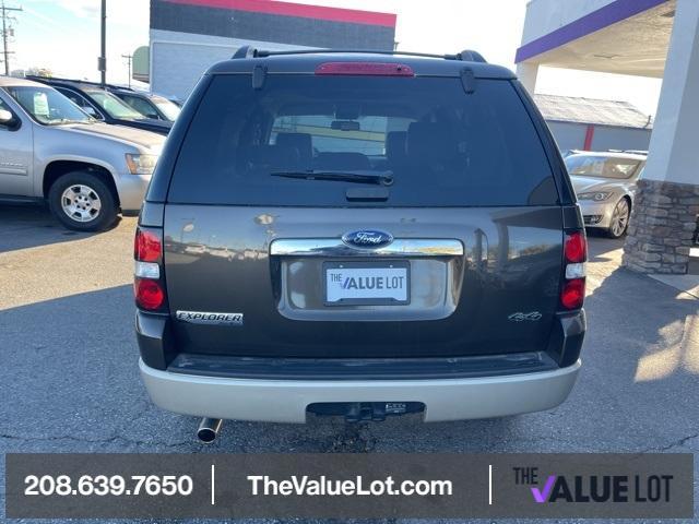 2008 ford explorer eddie bauer