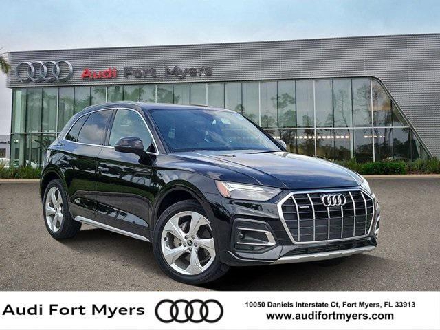 2021 audi q5 45 premium plus