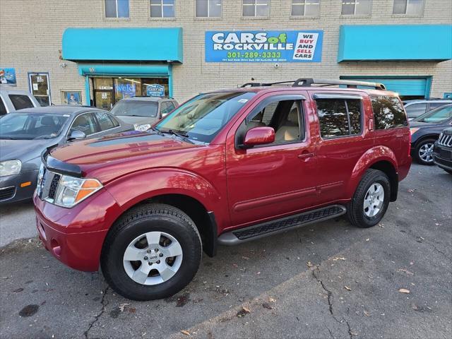 2005 nissan pathfinder se