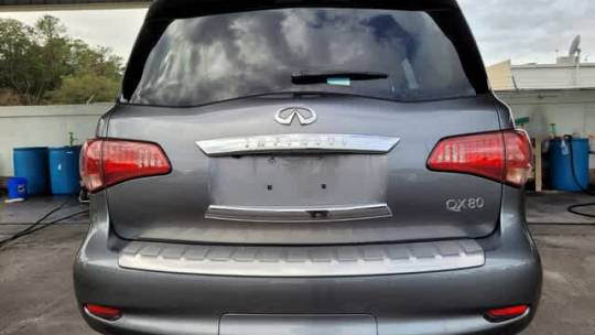 2017 Infiniti QX80