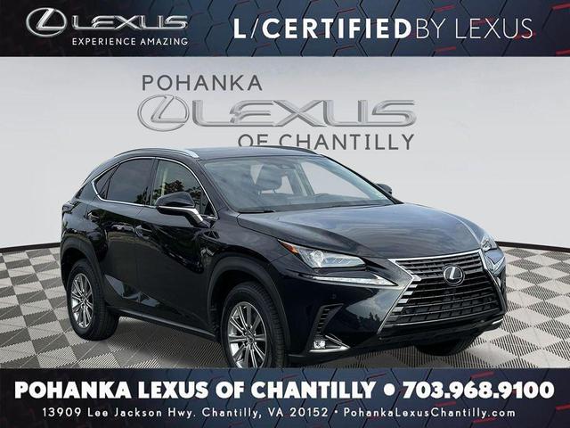 2020 lexus nx 300 base