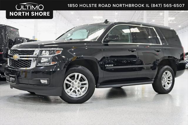 2017 chevrolet tahoe lt