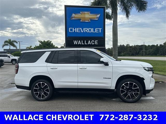 2024 chevrolet tahoe 2wd rst