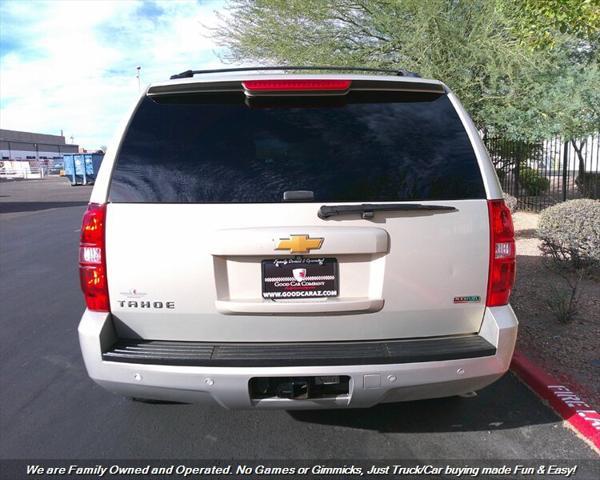 2012 chevrolet tahoe lt