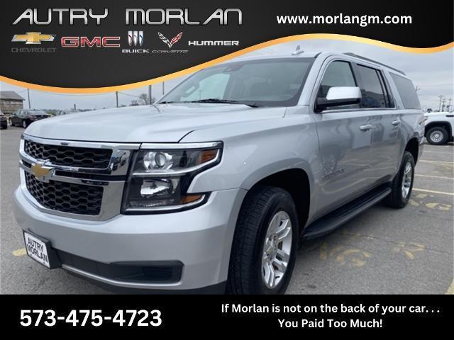 2020 chevrolet suburban lt