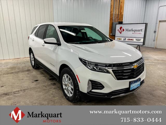 2024 chevrolet equinox 1lt