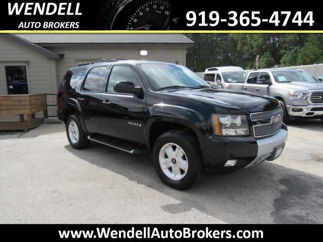 2009 chevrolet tahoe lt