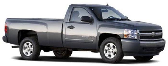 2008 chevrolet silverado 1500 work truck in groveport, oh