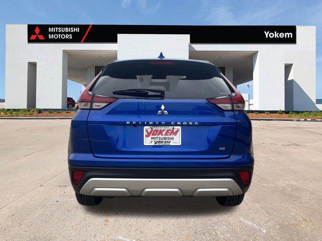 2024 mitsubishi eclipse cross se