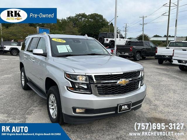 2020 chevrolet tahoe lt