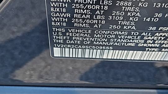 2025 Volkswagen Atlas