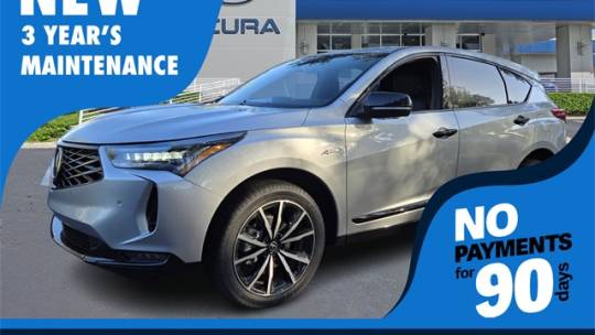 2025 Acura RDX