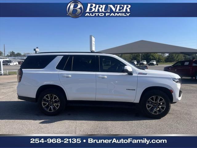 2023 chevrolet tahoe 4wd z71
