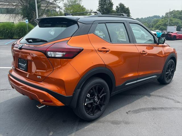 2023 nissan kicks sr