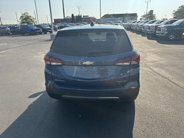 2024 chevrolet equinox 1lt