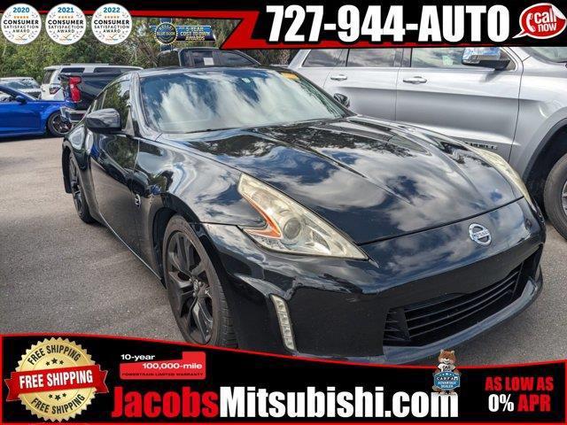 2016 nissan 370z base