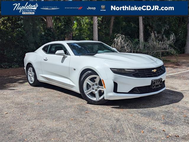 2023 chevrolet camaro 1lt