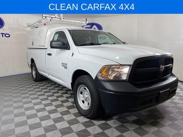 2023 ram 1500 tradesman