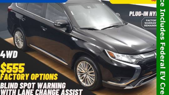 2022 Mitsubishi Outlander