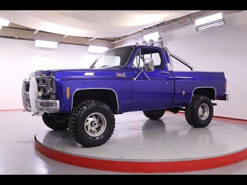 1976 gmc k1500 in denver, colorado