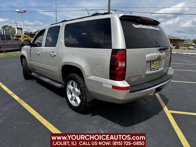2013 chevrolet suburban 1500 lt
