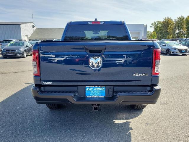 2024 ram 1500 tradesman