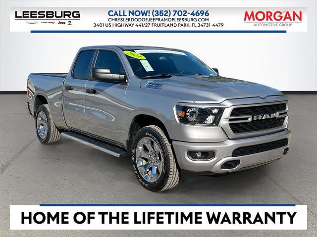 2024 ram 1500 tradesman