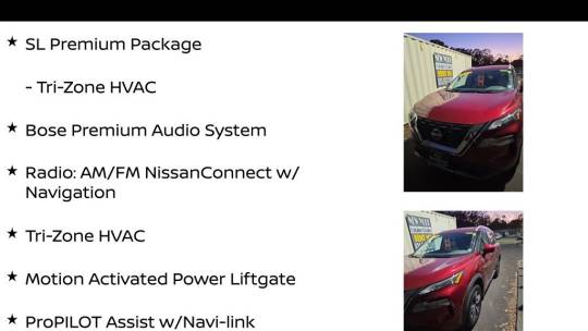 2023 Nissan Rogue