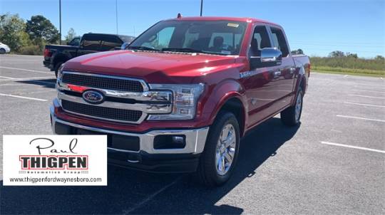 2020 Ford F-150