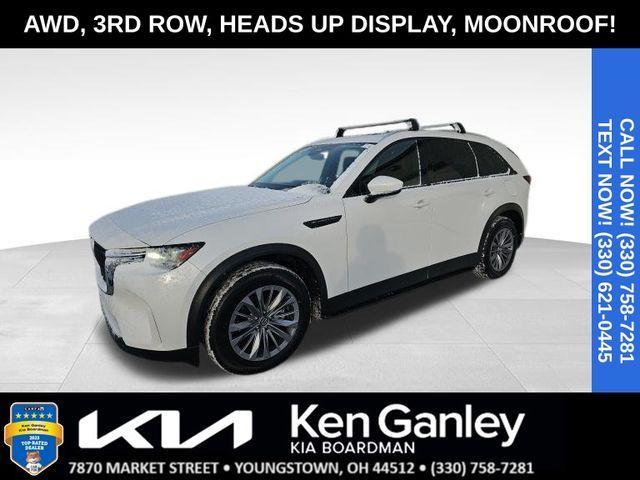 2024 mazda cx-90 3.3 turbo preferred plus