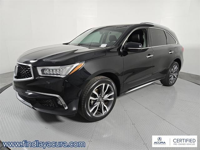 2020 acura mdx