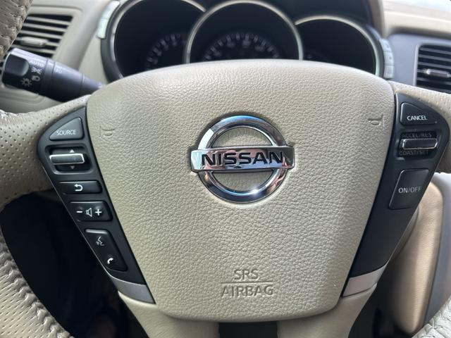 2014 nissan murano le