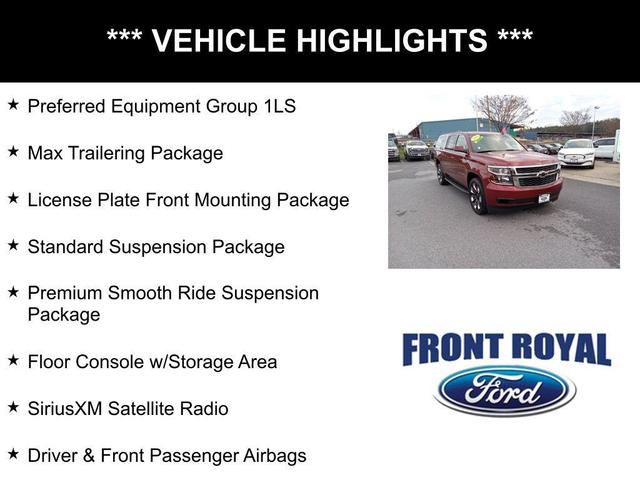 2016 chevrolet suburban ls