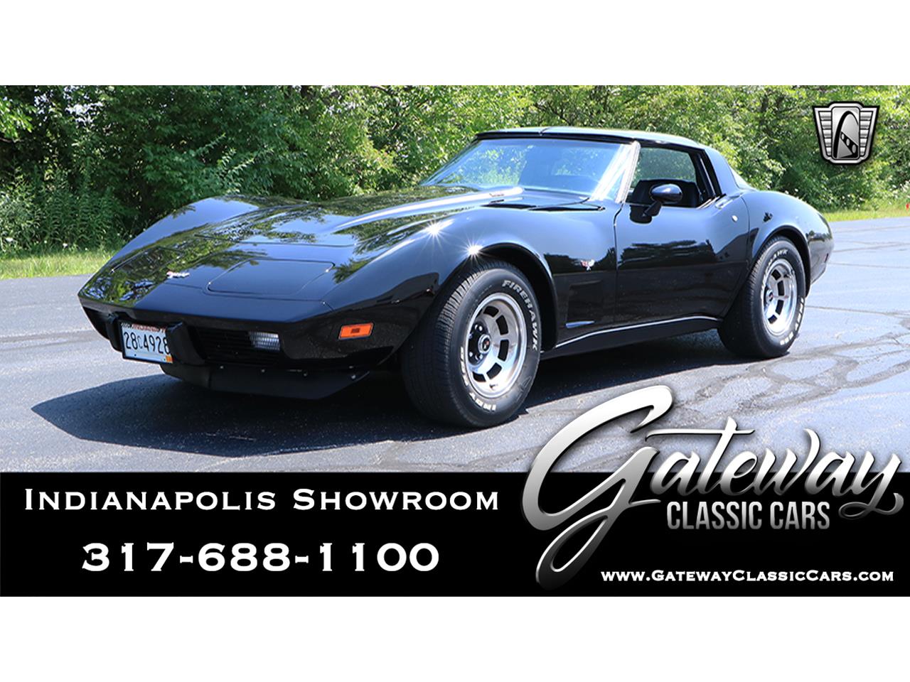 1979 chevrolet corvette