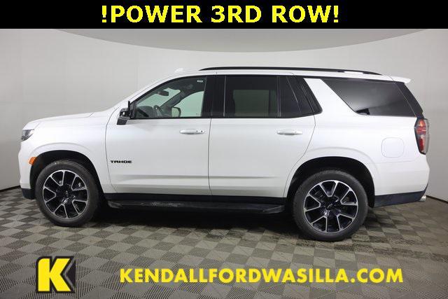 2022 chevrolet tahoe rst