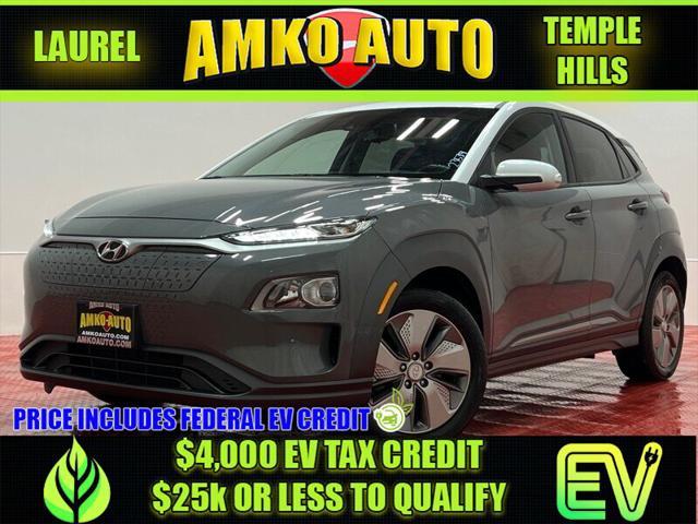 2021 hyundai kona ev sel