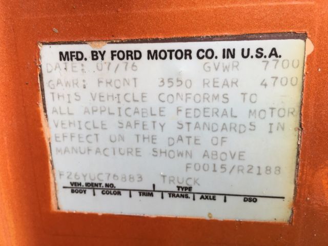 1976 ford f-250