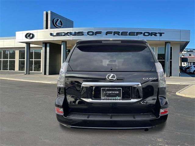 2022 lexus gx 460 base