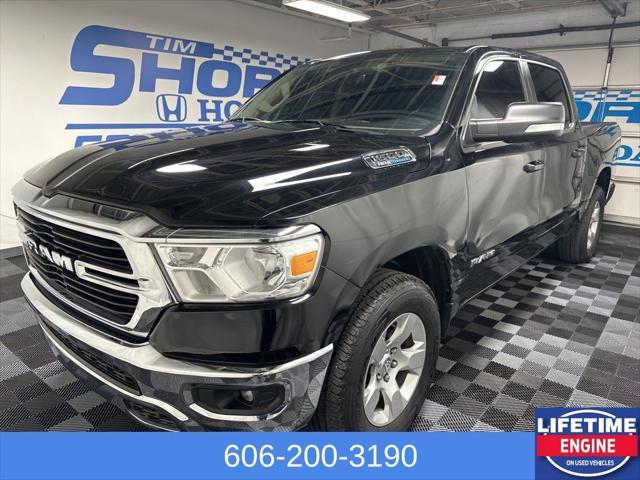 2021 ram 1500 big horn/lone star
