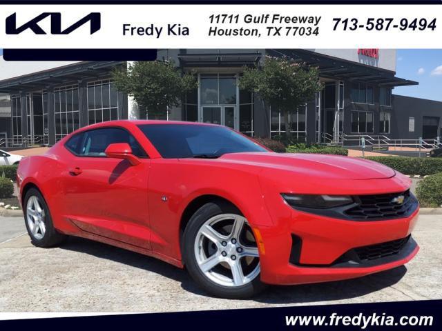 2023 chevrolet camaro 1lt
