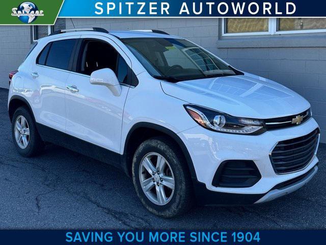 2017 chevrolet trax lt