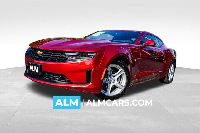 2023 chevrolet camaro 1lt