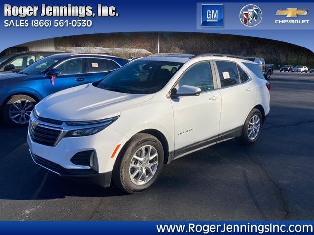2023 chevrolet equinox 1lt