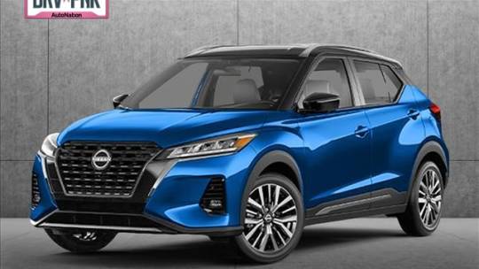 2023 nissan kicks sr