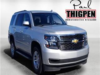 2017 Chevrolet Tahoe lt